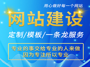 鑫澤科技成功簽約滁州倉華倉儲設備有限公司 360包年推廣服務